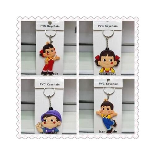 Milk Girl Boy Style Fashion Anime Toy Figures Keychain Cartoon Keyholder Birthday Unisex Gifts New