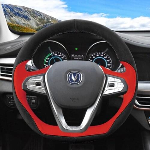 For Changan CS75 PLUS CS35 cs95 Auchan Corsai DIY custom leather car interior steering wheel cover car accessories