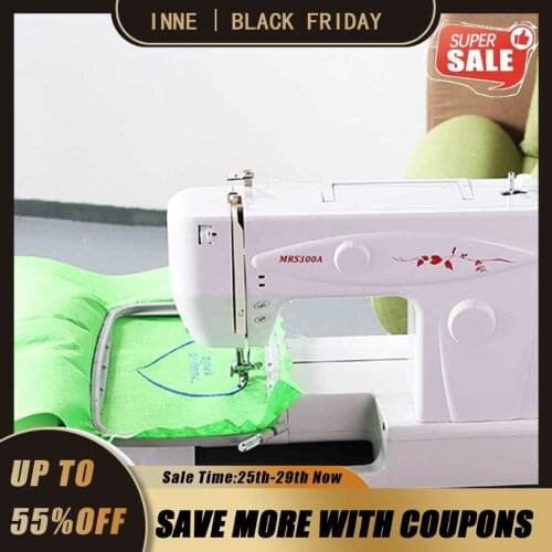 INNE Embroidery Machine Home Commercial Automatic Computerized LOGO Letters Electric Sewing With Pedal Foot 8-Inch Touch Screen