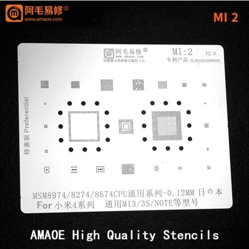 MSM8974/MSM8274/MSM8674 CPU RAM For xiaomi4/mi3/3s/note POWER IC Chip BGA Reballing Stencil Solder BGA Direct Heating Template