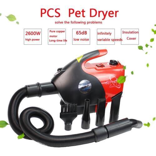 NEW 2600W Infinitely variable Low noise Anion Technology Pet hair dryer Dog blower blowing machine 1pc