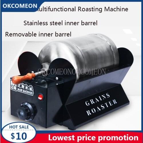 Ростеры для обжарки кофе OKCOMEON China At AliExpress