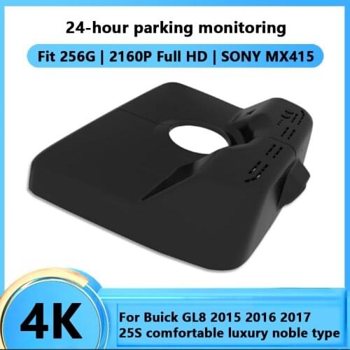 4K Car DVR Digital Video Recorder For Buick GL8 2015 2016 2017 25S comfortable luxury noble type Front Camera Dash Full HD 2160P