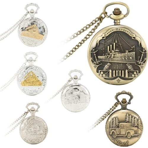 6 Styles Vintage Charming Train Boat Ship Carved Hollow Steampunk Quartz Pocket Watch Men Women Necklace Pendant Clock LL@1