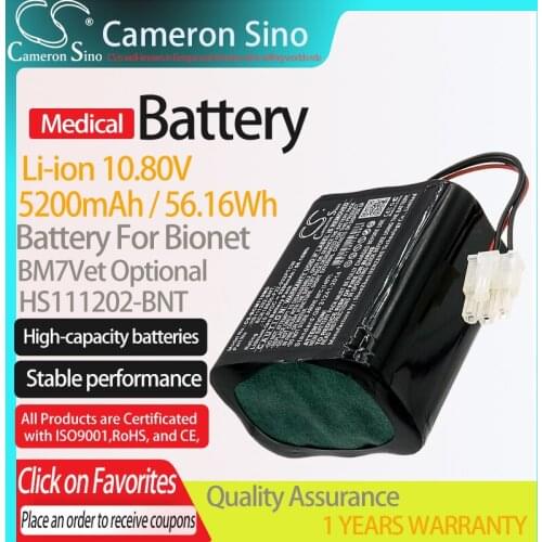 CameronSino Battery for Bionet BM7Vet Optional fits HS111202-BNT SCR18650-F22-032PTCW Medical Replacement battery 5200mAh 10.80V