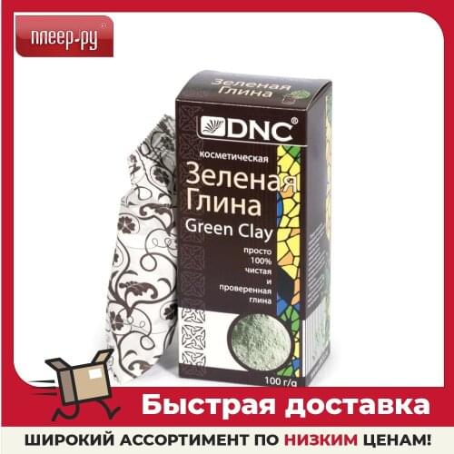 Средства по уходу за лицом DNC China At AliExpress