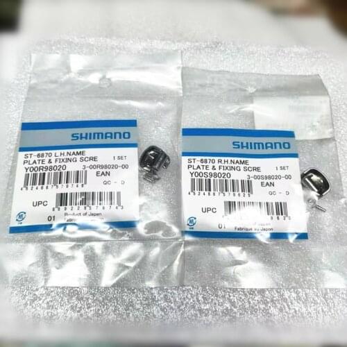 Shimano Name Plate with Screw for ST-6870 Left / Right / Pair 6870 name plate with fixing screws Y00S98020 Y00R98020