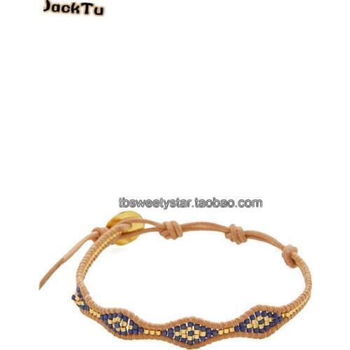JTJACKTU Blue Bracelets