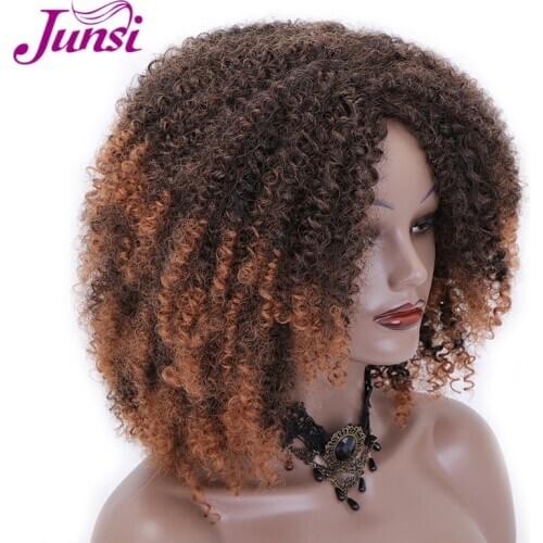 Short Afro Wig Brown Synthetic Fluffy Curly Wigs for Women Ombre Hair