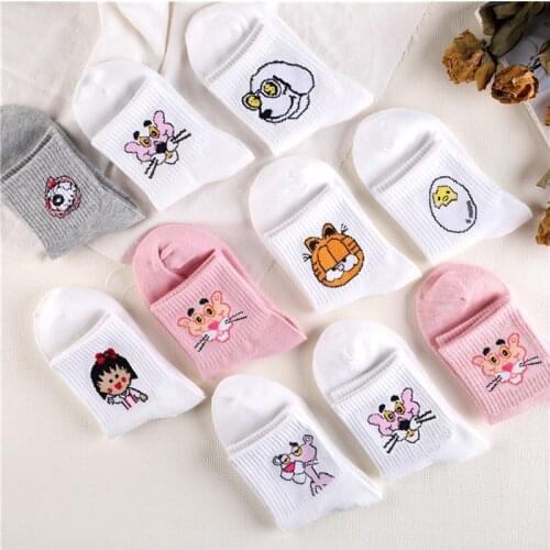 Japanese Style Kawaii Women Animal Cartoon Socks Cute Egg Rabbit Panther Cotton Long Socks Female and Ladies Pink Milk White Sox