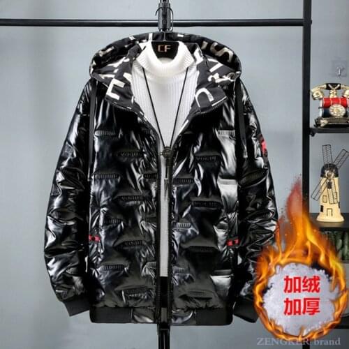 Glossy plus fertilizer size winter cotton men Korean version of the trendy fat coat loose thick coat cotton jacket 150 kg