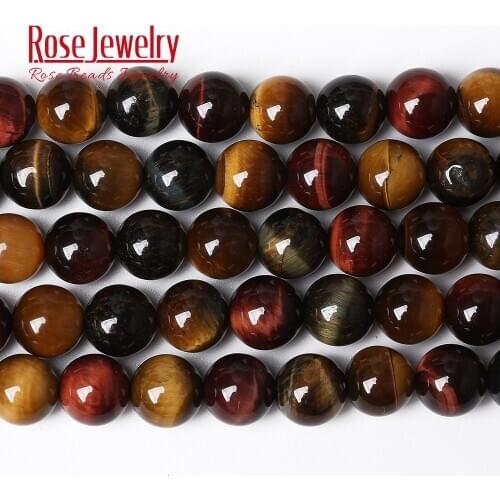 Natural Stone AAAAA Quality Three-Color Tiger Eye Agates Round Loose Beads 15" 4 6 8 10 12 14 MM Pick Size For Jewelry Making