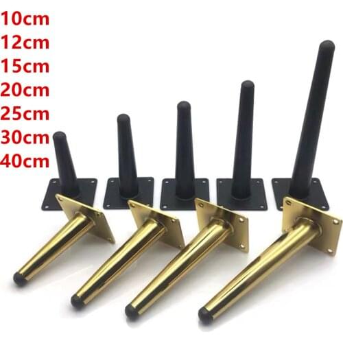 1PCS Golden Stainless Steel Sofa Legs Cupboard Cabinets Furniture Feet Stand