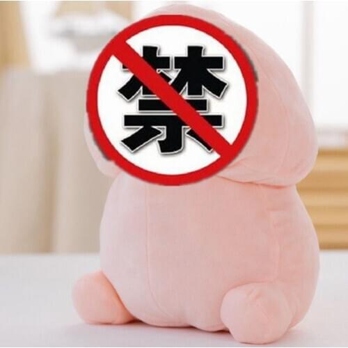 10/20 cm Plush Penis Toy Doll Soft Stuffed Creative Simulation Penis Pillow Cute Sexy Kawaii Toy