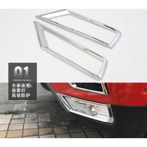 2 Pcs Luxurious ABS Chrome Car Front Fog Light Lamp Cover Trims For Volkswagen Tiguan L 2017 Car Styling Auto Accessories