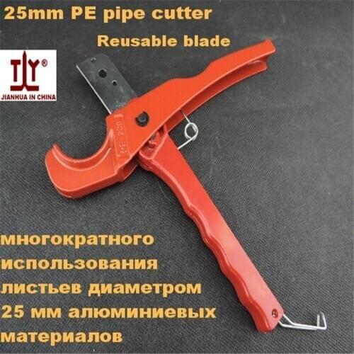 Free shipping Reusable Blade Diameter 2-25mm PPR/PE/PVC pipe cutter hose scissors, Poly Pipe Cutter Universal
