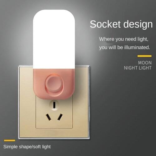 Private Model Creative New Exotic Plug-in Switch LED Energy-Saving Small Night Lamp Corridor Bedroom Intelligent Lighting Lamp