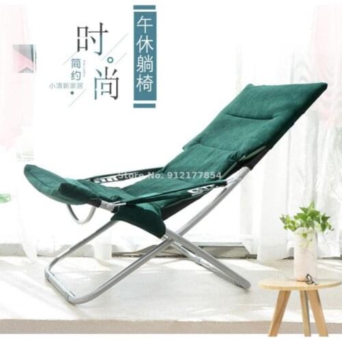 Lazy sofa folding recliner lunch break office nap chair leisure chair home escort portable lazy chair