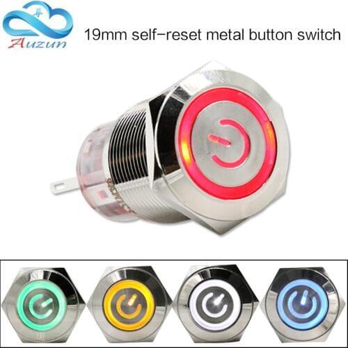 19 mm reset metal button switch 5A current copper plated nickel computer to start the power standard to be customizable