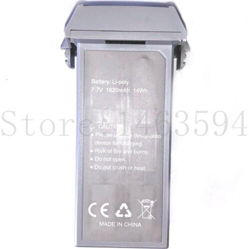 MJX Bugs 19 B19 RC Drone Quadcopter Spare Parts Li-po battery 7.7V 1820mAh