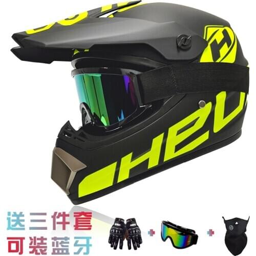 Electric motorcycle helmet mens and womens cool all covered locomotive off-road all season universal helmet all helmet