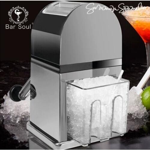 Bar Soul Ice Crusher Manual Ice Shavers Chopper Ice Block Breaking Ice Particles Mojito Moscow Mule Cocktail Bar Tools