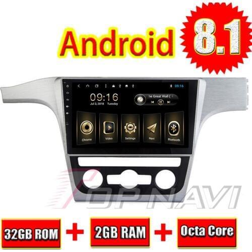 Automotive pc Players for VW Passat 2011 2012 2013 2014 2015 10.1'' Android 8.1 Topnavi Auto Amplifier Radio Tuner MP3 MP4 Meida