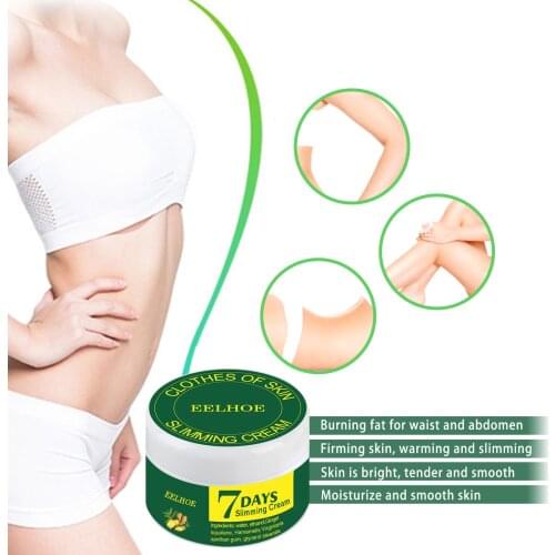 10/20/30/50g 7 Days Ginger Massage Cream Firming the Skin Burning Fat Shaping Beautiful Legs and Losing Weight Massage Cream