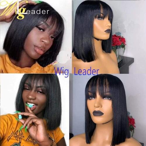Wigleader Blunt Bob Cut Glueless Hair Wigs with Bangs Red None Lace Frontal Wigs 180 density Machine Lace Wig with Bangs