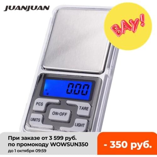 15PCS /LOT 300g 0.01g Mini Electronic Digital Jewelry Scale Balance Pocket Gram LCD Display with retail box 20%Off