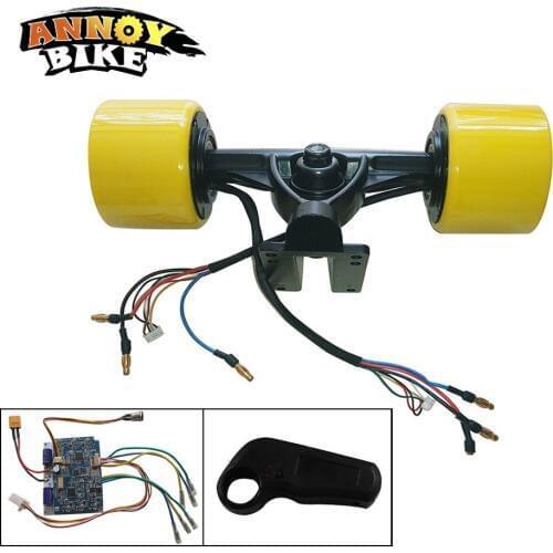 36V150W Wireless remote Bluetooth control electric hub motor scooter Holzer line motor set PU detachable electric slide bracket