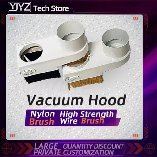 Engraving machine woodworking engraving dust cover 80mm high efficiency dust cover 90/100/125mm