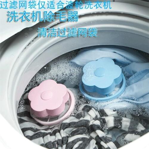 Hair Removal Catcher Filter Mesh Pouch Cleaning Balls Bag Dirty Fiber Collector Washing Household Machine Filter Laundry Balls