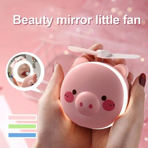 Mini Portable Cute Pig Head Shape Rechargeable Fan Makeup Mirror LED Fill Light Made of high quality ABS