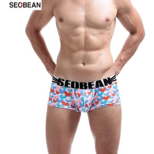 SEOBEAN Mens Underwear Heart Printing Cotton Breathable Hip Lifting Body Shaping U-pouch Bag Push Up Sexy Mens Boxers
