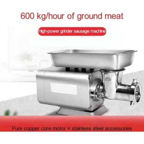 Meat Grinder Electric Meat Grinder Commercial Meat Grinder Stainless Steel Meat Grinder Automatic Meat Froth Machine 750W 1300W