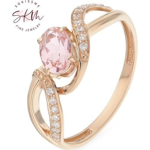 SKM Brand designer morganite rings 14k rose gold trendy luxury Engagement wedding rings designer Luxury Fine Jewelry