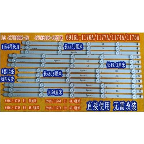 24 Pieces LED strip for LG 47lp360c-ca 47ln519c-cc lamp bar 6916l-1176a /1177A/1174A/1175A