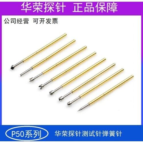 Probe PA50-E2 B1 H3 D2 Q1 A2 Series PA50 Test Needle Sleeve Burning Pogo Pin