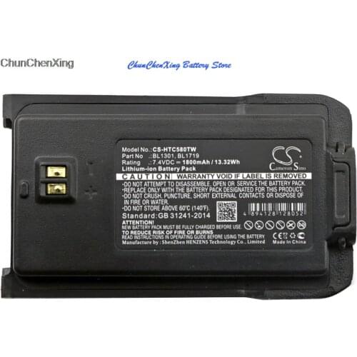 Cameron Sino 1800mAh Battery BL1301, BL1719 for HYT, For HTC TC-446S, TC-500S, TC-518, TC-560, TC-580, TC-585