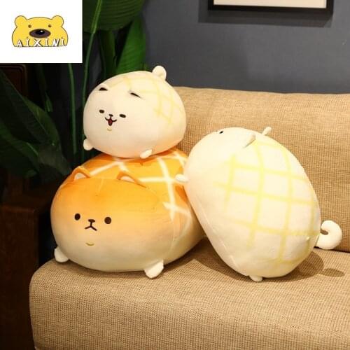 Pineapple Bread Shiba Inu Doll Pillow Kawaii Plushy Food Plush Doll Soft Stuffed Animal Kids Christmas Cute Pillow Plush Plushie