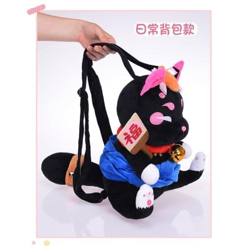 Gift Anime Mobile Game Onmyoji Unawakened Shikigami Cosplay Black Cat Bag Cute Two styles available A