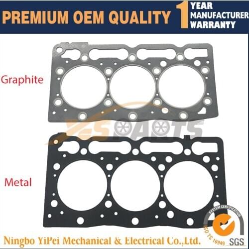 Head Gasket For KUBOTA D1105 Cylinder