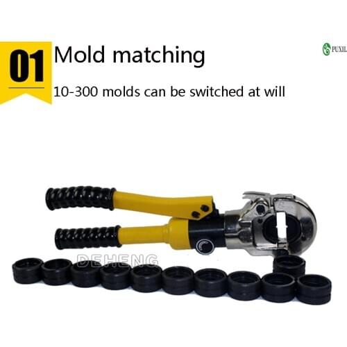 Гидравлические прессы PUXIL China At AliExpress