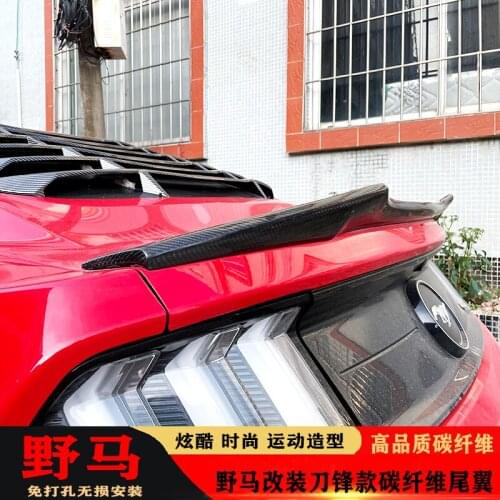 For Ford Mustang M4 style high quality Carbon Fiber rear boot Wing Spoiler Rear Roof Spoiler Wing Trunk Lip Boot Cover