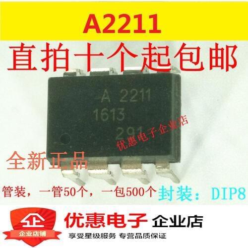 10PCS New Original HCPL-2211 A2211 DIP-8 - Logic Output