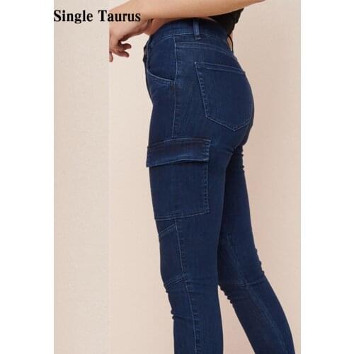 High Waist Push Up Jeans Women Fashion Cargo Denim Pants Side Stripe Pockets Skinny Jean Streetwear Casual Cargo Jeans Legging