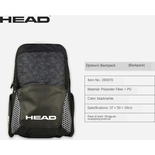 2020 New HEADTennis Bag Backpack Djokovics Same Nine Pack Backpack Signature