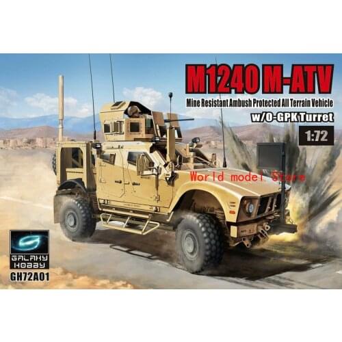 Details about GALAXY HOBBY GH72A01 1/72 M1240 MRAP All-Terrain Vehicle w/O-GPK Turret