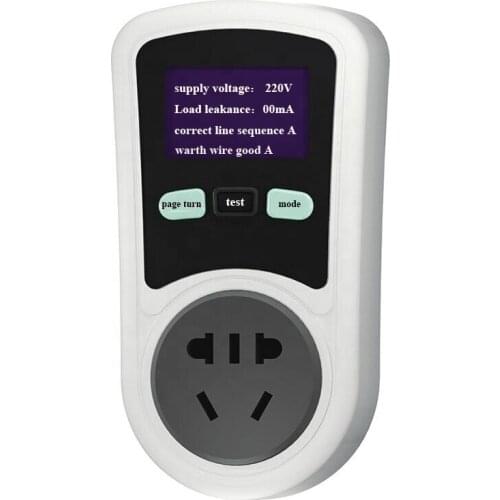 Portable Electric Safety Intelligent Analyzer Safety Electrical Tester